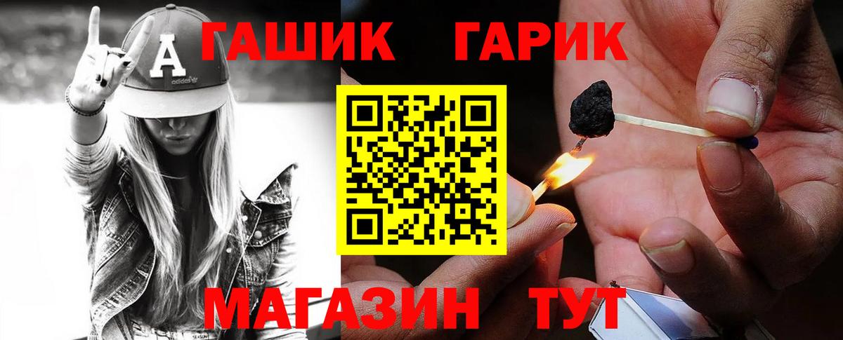 Альфа ПВП Сердобск
