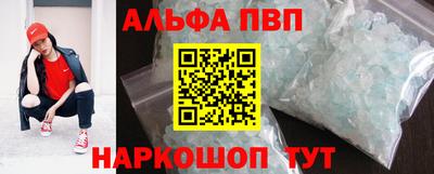 гидропоника Мариинск