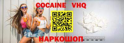 гидропоника Мариинск