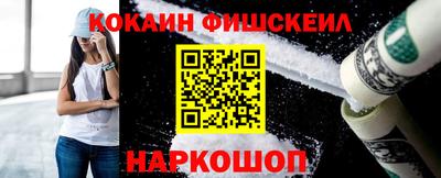 бошки Можга