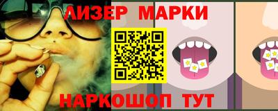 мефедрон мука Малгобек