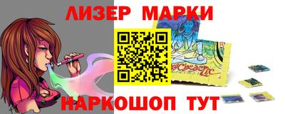 мефедрон мука Малгобек
