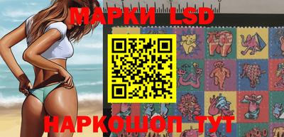 бошки Можга
