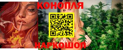 мефедрон мука Малгобек
