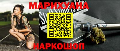 гидропоника Мариинск