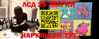 бошки Можга