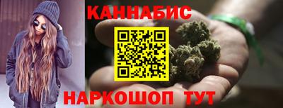 бошки Можга