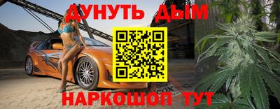 гидропоника Мариинск