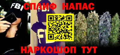 гидропоника Мариинск