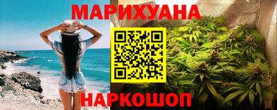 мефедрон мука Малгобек