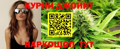 гидропоника Мариинск
