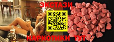 марихуана Малоярославец
