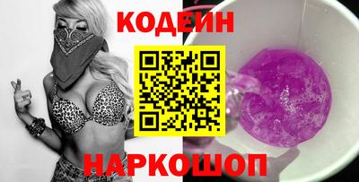 марихуана Малоярославец