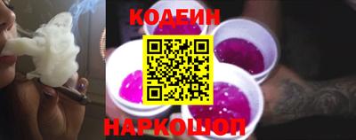 мефедрон мука Малгобек