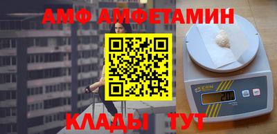 марихуана Малоярославец