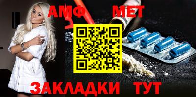 марихуана Малоярославец
