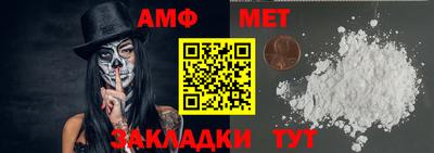 марихуана Малоярославец