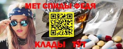 гидропоника Мариинск