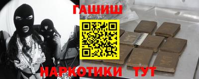 гидропоника Мариинск