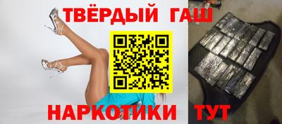 гидропоника Мариинск