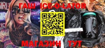 марихуана Малоярославец