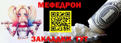 МДМА Моздок