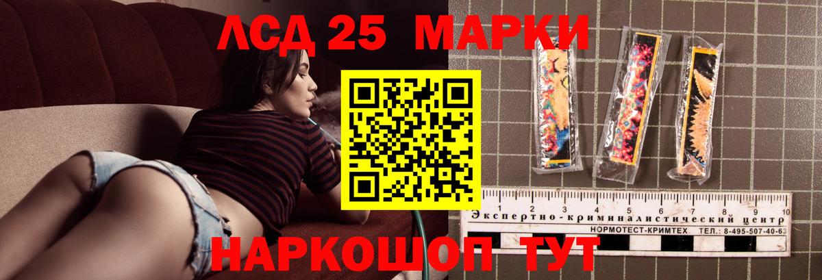 Лсд 25 экстази ecstasy    онион  Сердобск  LSD-25 экстази ecstasy  Вход с VPN 